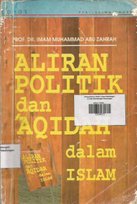 Aliran Politik dan 'Aqidah dalam Islam