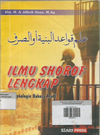 Ilmu Shorof Lengkap (Morphologie Bahasa Arab)