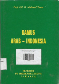 Kamus Arab - Indonesia