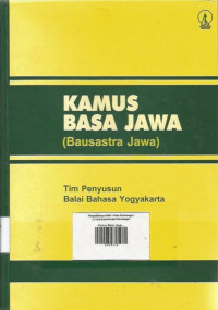 Kamus Basa Jawa ( Bausastra Jawa)