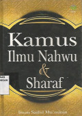 Kamus Ilmu Nahwu & Sharaf