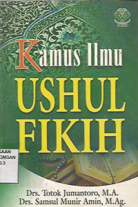 Kamus Ilmu Ushul Fikih