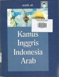 Kamus Inggris Indonesia  Arab