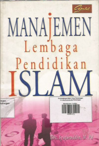 Manajemen Lembaga Pendidikan Islam