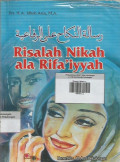 Risalah Nikah ala Rifa'iyyah