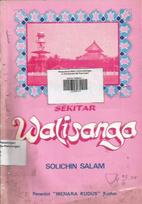 Sekitar Walisanga