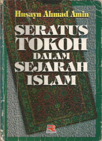 Seratus Tokoh dalam Sejarah Islam