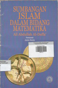 Sumbangan Islam dalam Bidang Matematika