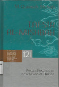Tafsir Al Misbah : Pesan, Kesan dan Keserasian Al-Qur'an
