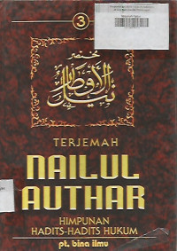 Terjemah Nailul Authar ; Himpunan Hadits-Hadits Hukum Jilid 3