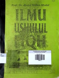 Ilmu Ushulul Fiqih