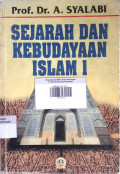 Sejarah dan Kebudayaan Islam 1