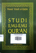 Studi Ilmu - Ilmu Qur'an